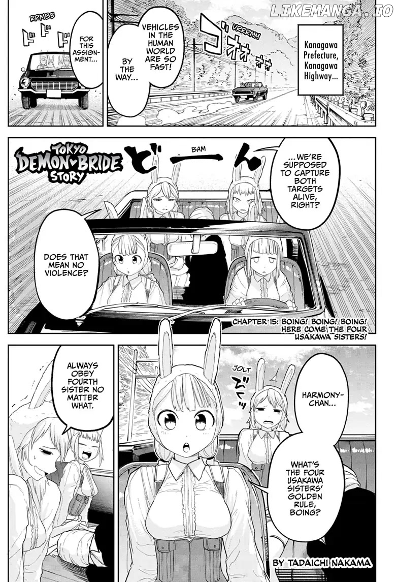 Tokyo Demon Bride Story chapter 15 - page 1