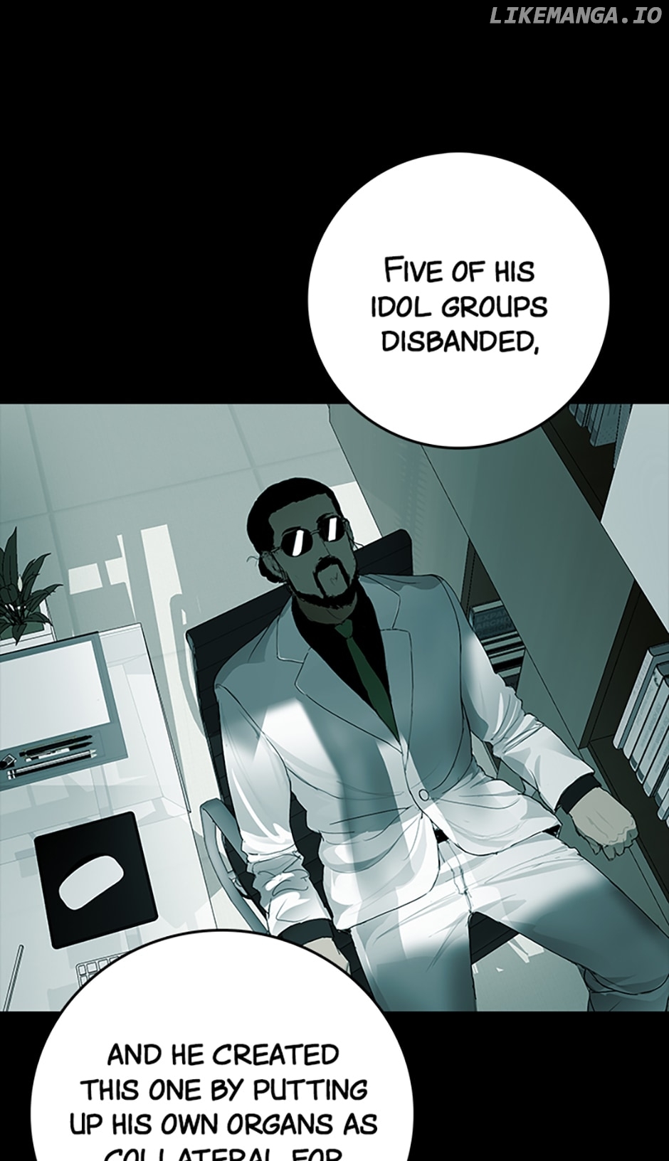 Vengeance (Tapas) Chapter 12 - page 17