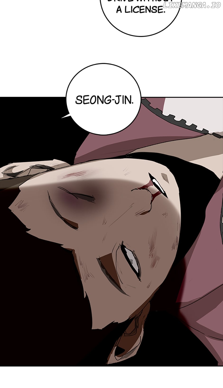 Vengeance (Tapas) Chapter 20 - page 19