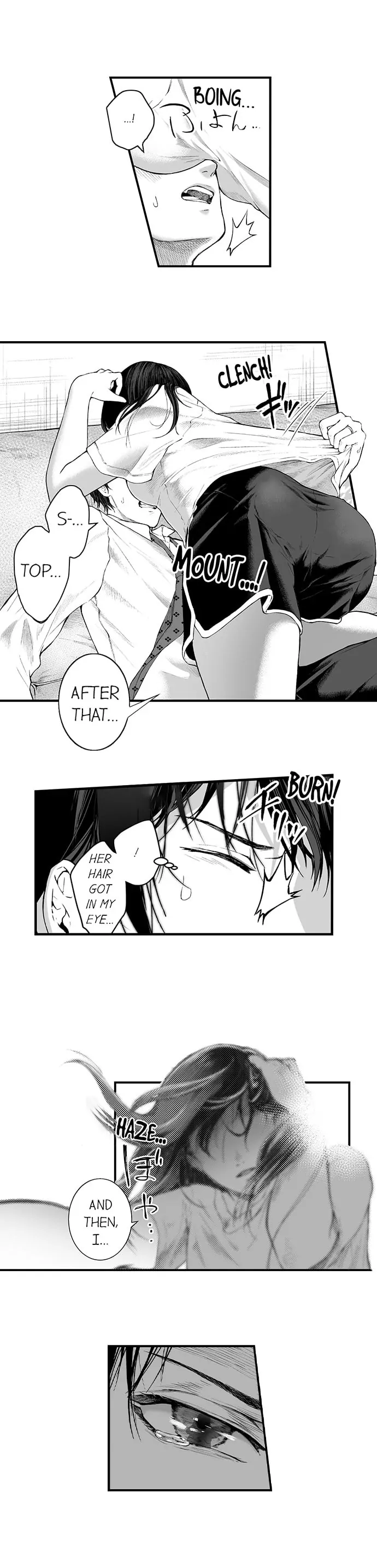 The Devil in Her School Uniform Chapter 5 - page 4