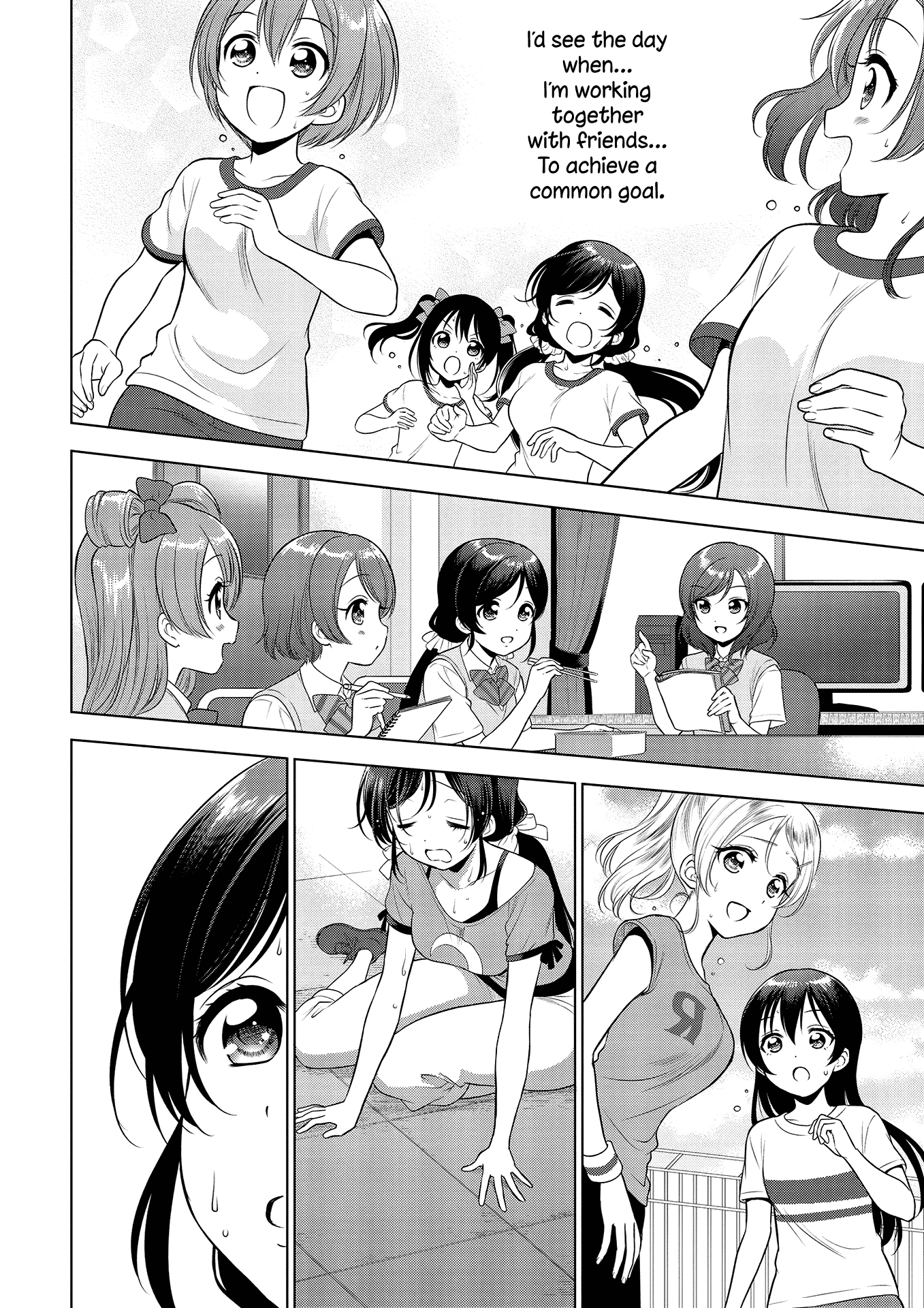 Love Live! School Idol Diary: School Idol Quest chapter 10 - page 12