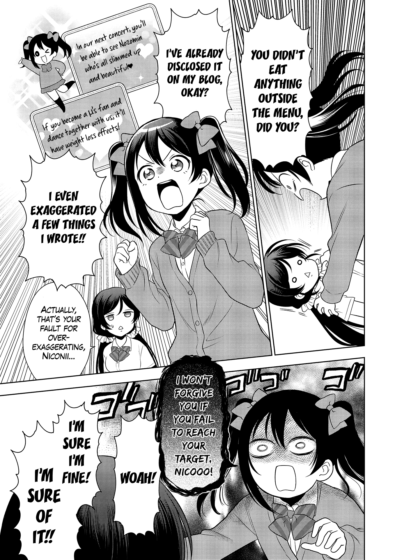 Love Live! School Idol Diary: School Idol Quest chapter 10 - page 17