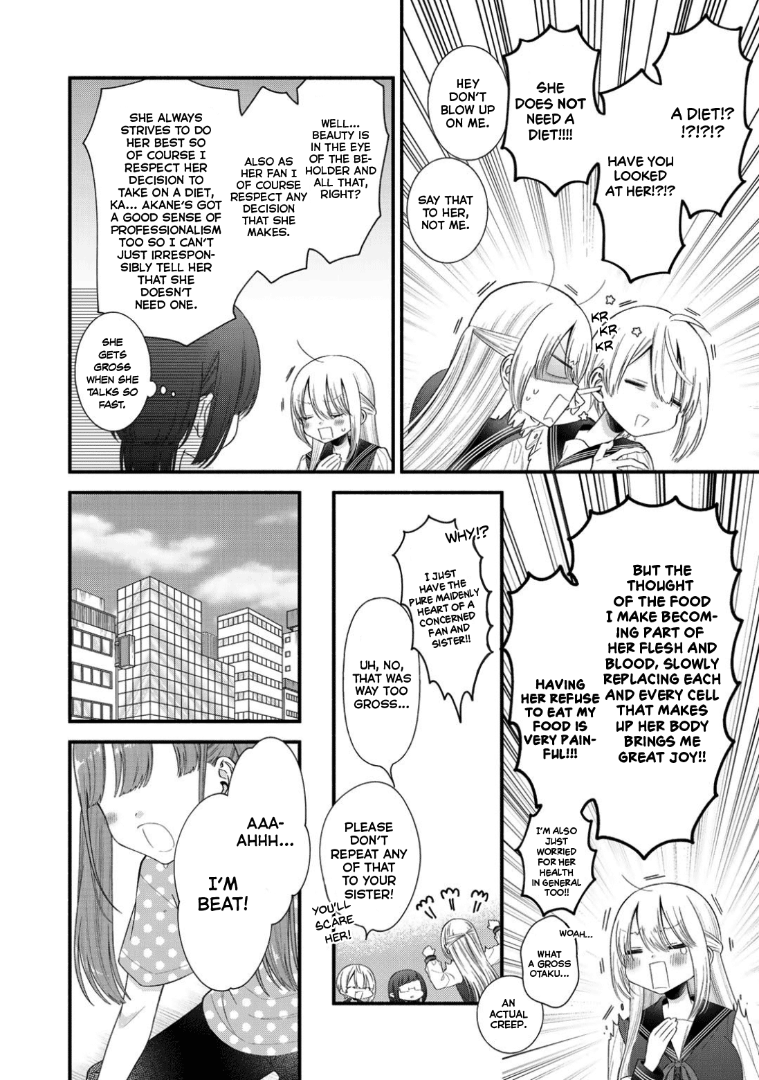 My Favorite Idol Became My Little Sister chapter 6 - page 6