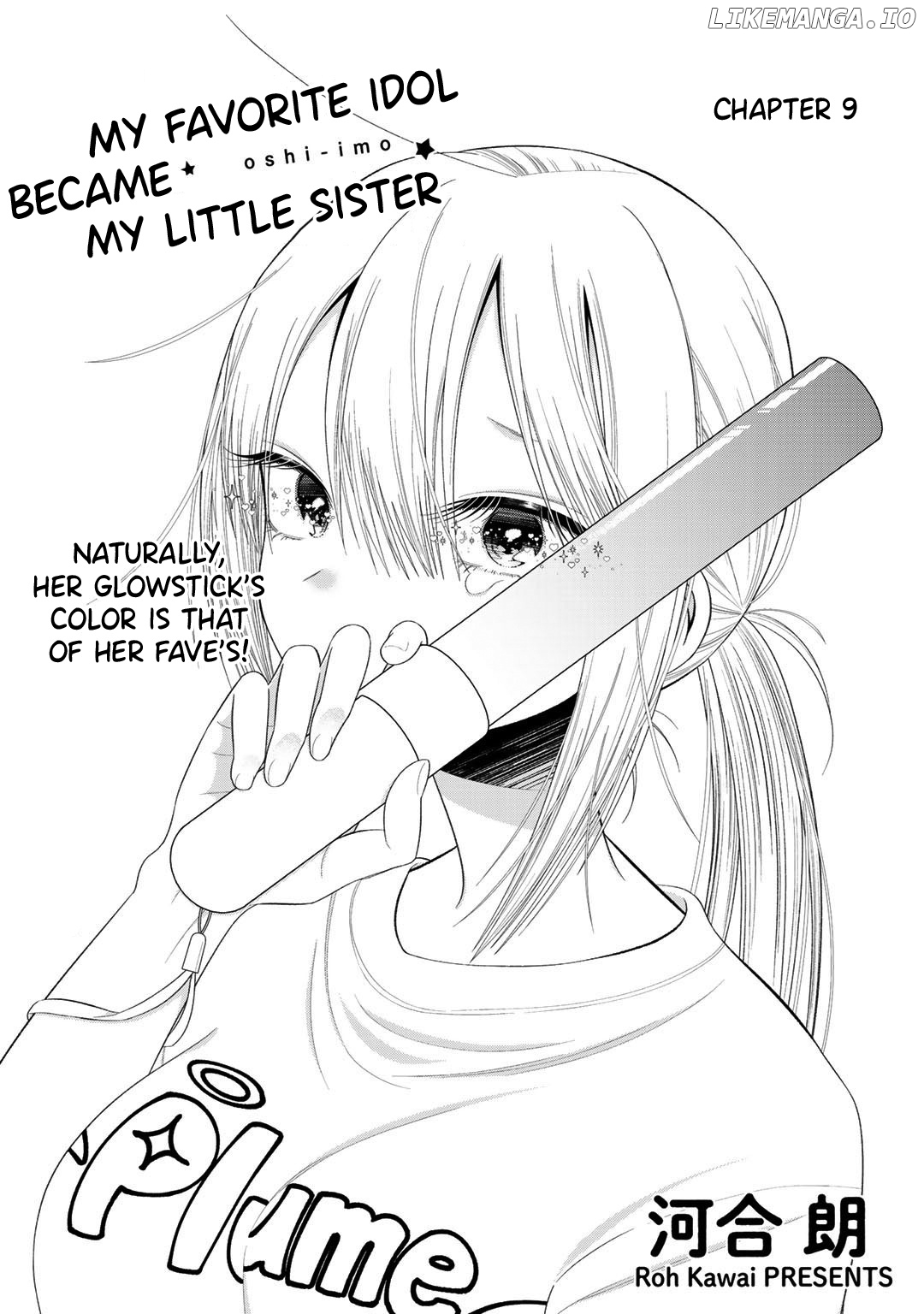 My Favorite Idol Became My Little Sister chapter 9 - page 1