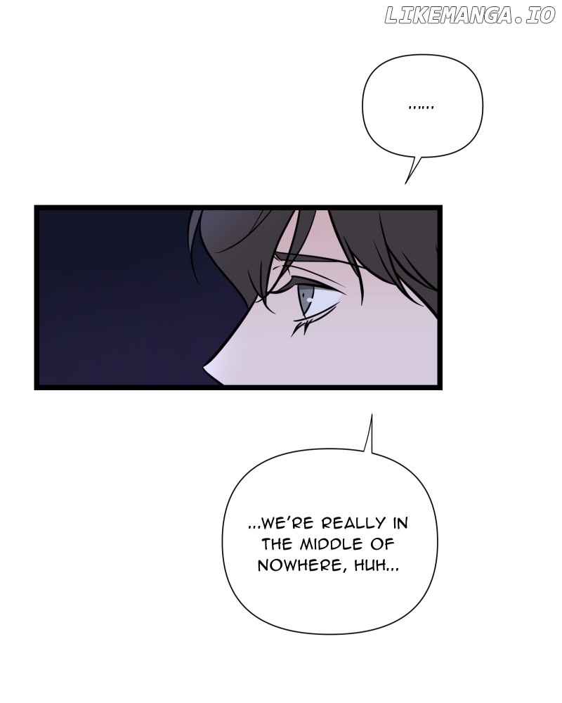 Be My Villain Chapter 106 - page 31