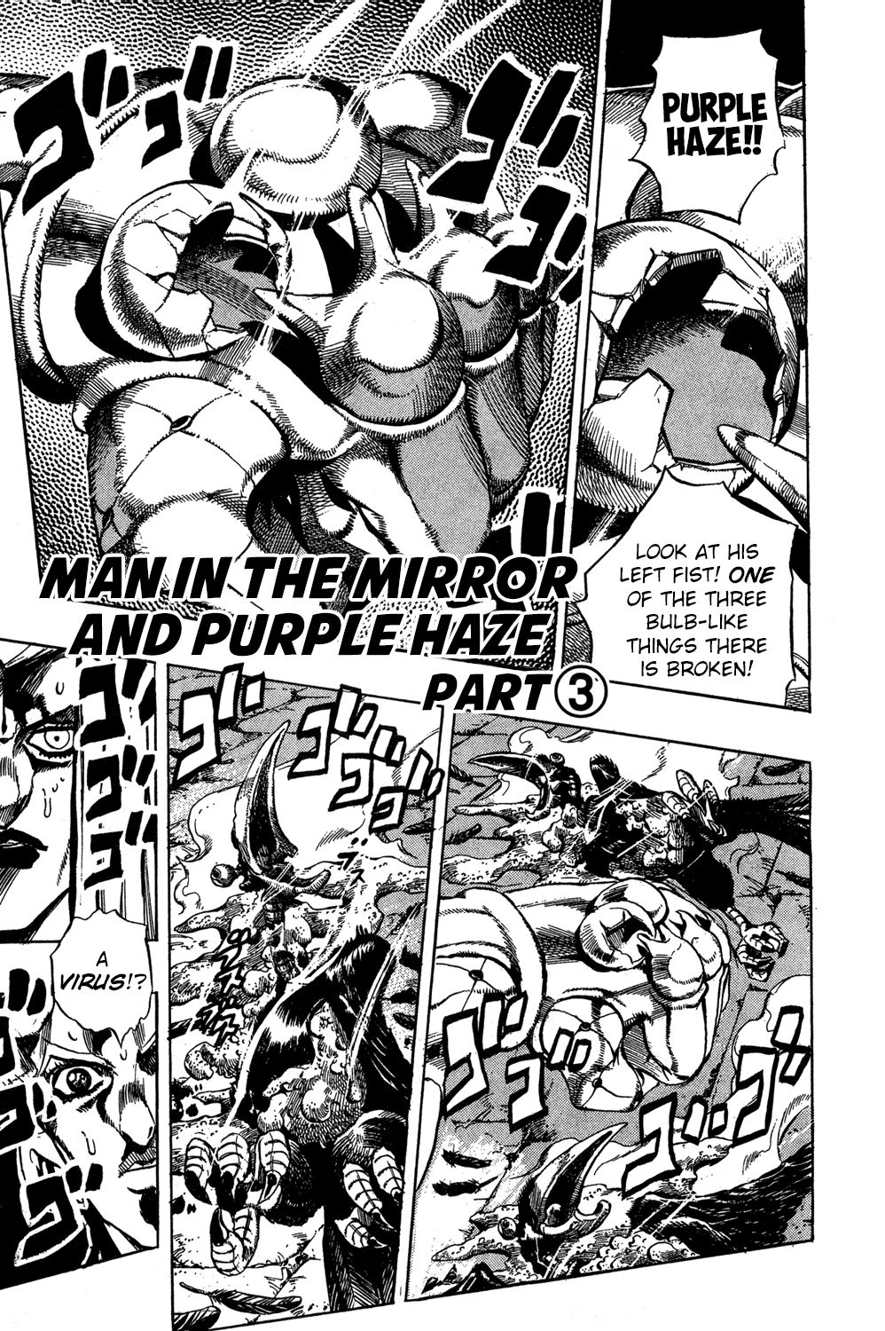 Jojo's Bizarre Adventure Part 5 - Vento Aureo chapter 42 - page 2