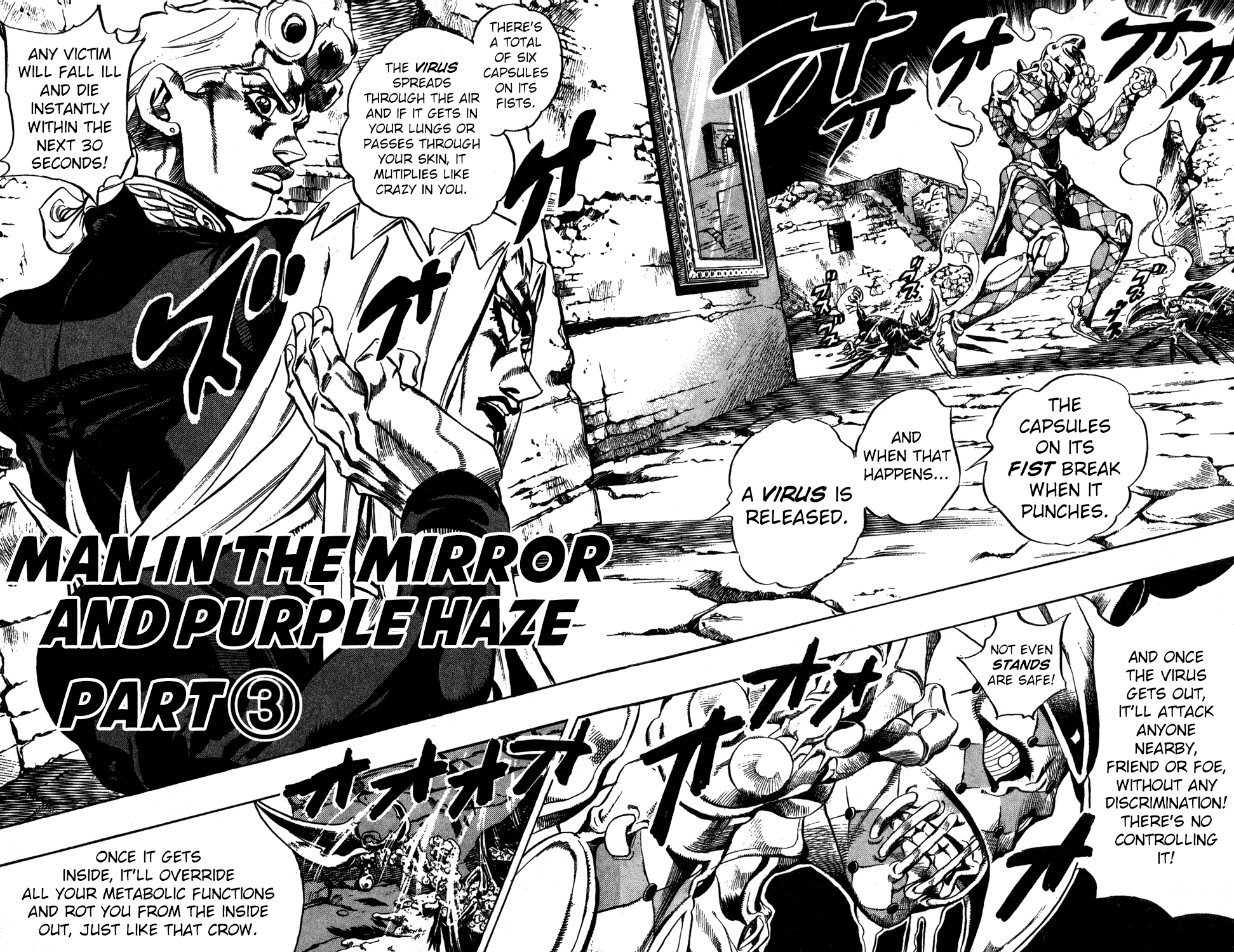 Jojo's Bizarre Adventure Part 5 - Vento Aureo chapter 42 - page 3