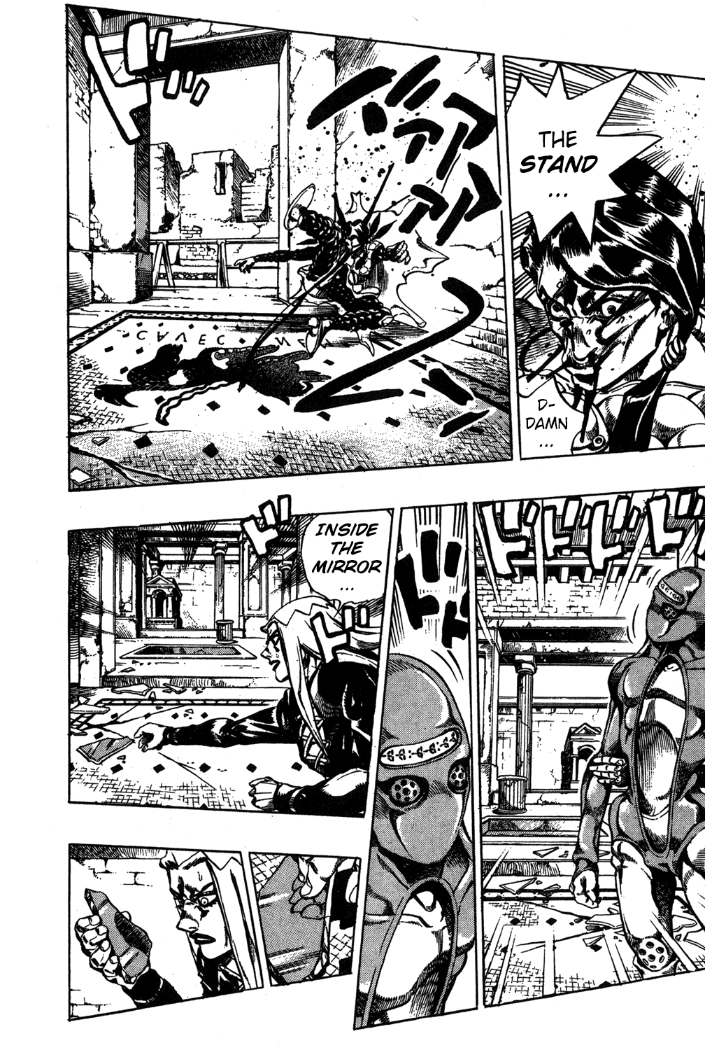 Jojo's Bizarre Adventure Part 5 - Vento Aureo chapter 43 - page 12