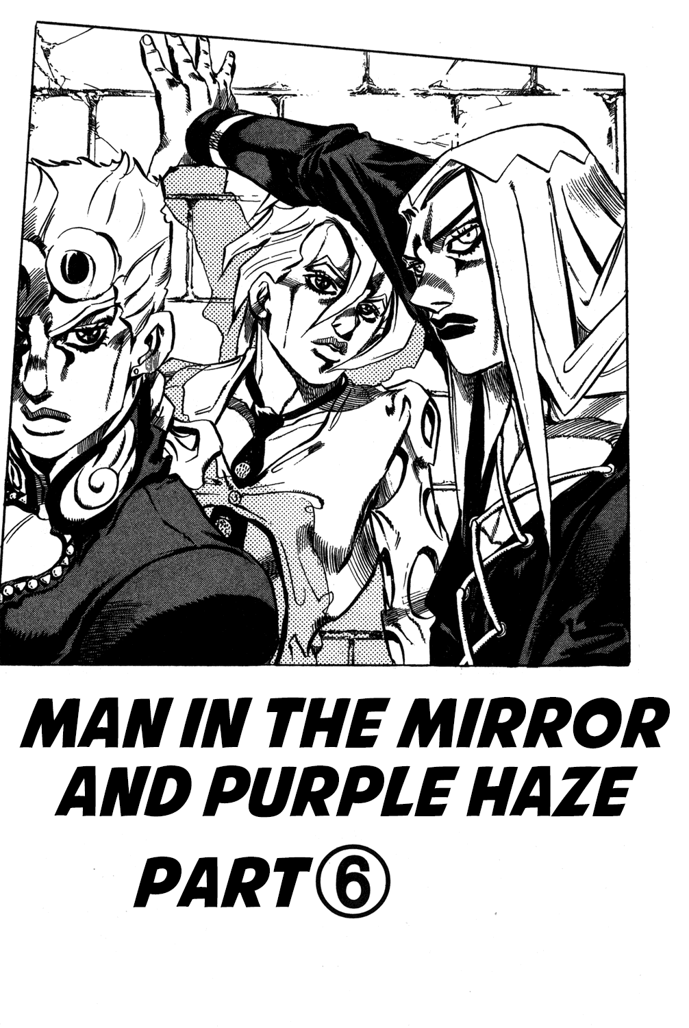 Jojo's Bizarre Adventure Part 5 - Vento Aureo chapter 45 - page 2