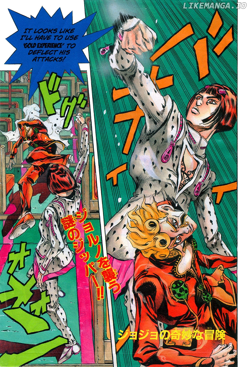 Jojo's Bizarre Adventure Part 5 - Vento Aureo chapter 6 - page 1