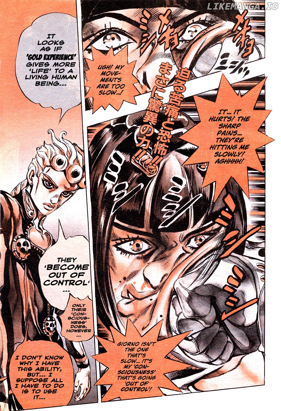 Jojo's Bizarre Adventure Part 5 - Vento Aureo chapter 6 - page 18