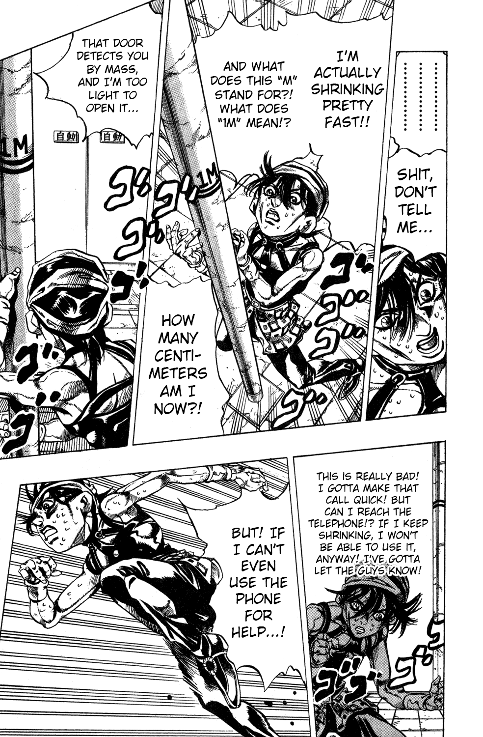 Jojo's Bizarre Adventure Part 5 - Vento Aureo chapter 33 - page 15