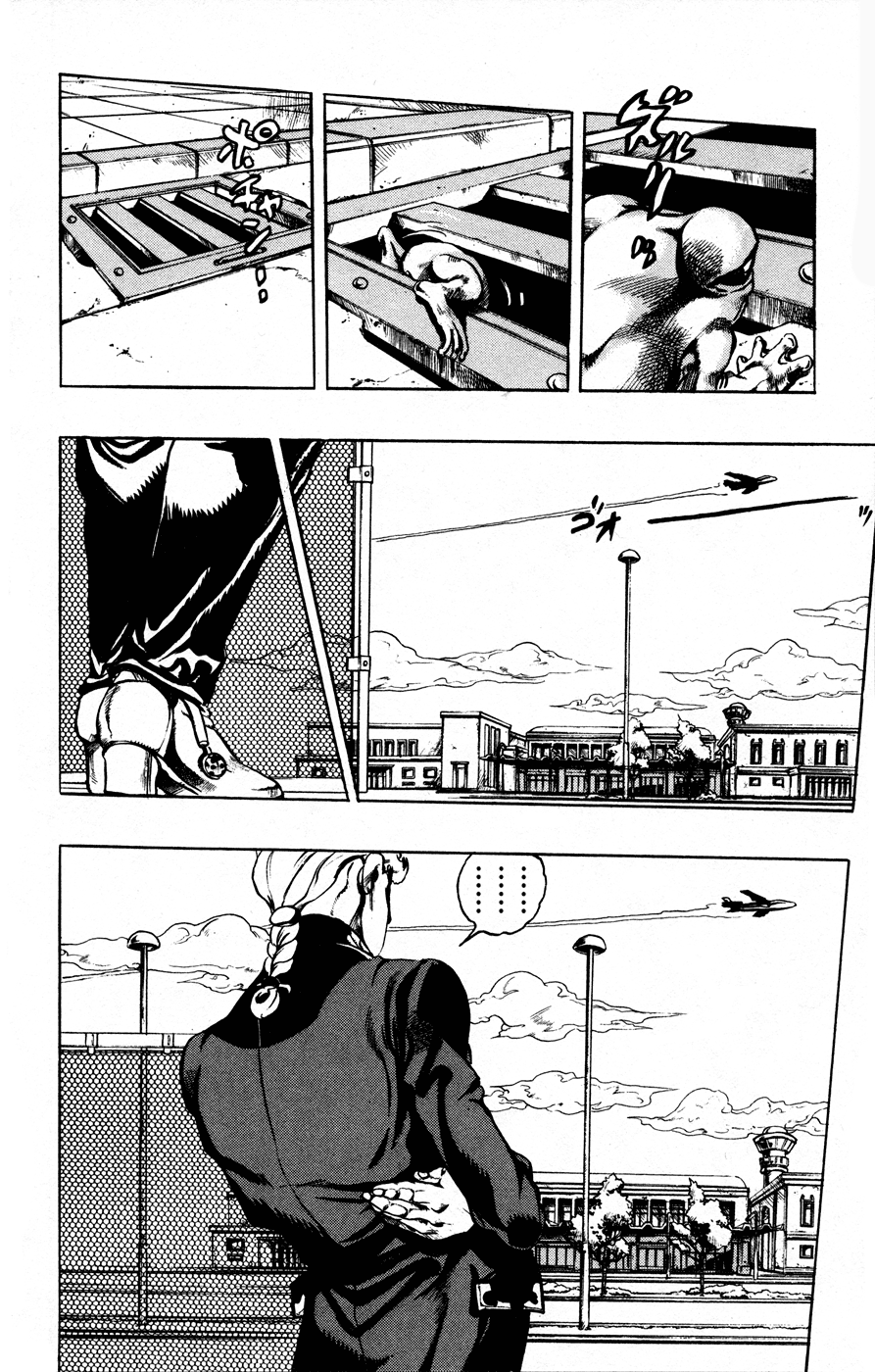 Jojo's Bizarre Adventure Part 5 - Vento Aureo chapter 2 - page 6