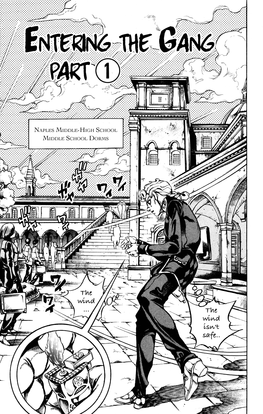 Jojo's Bizarre Adventure Part 5 - Vento Aureo chapter 11 - page 1