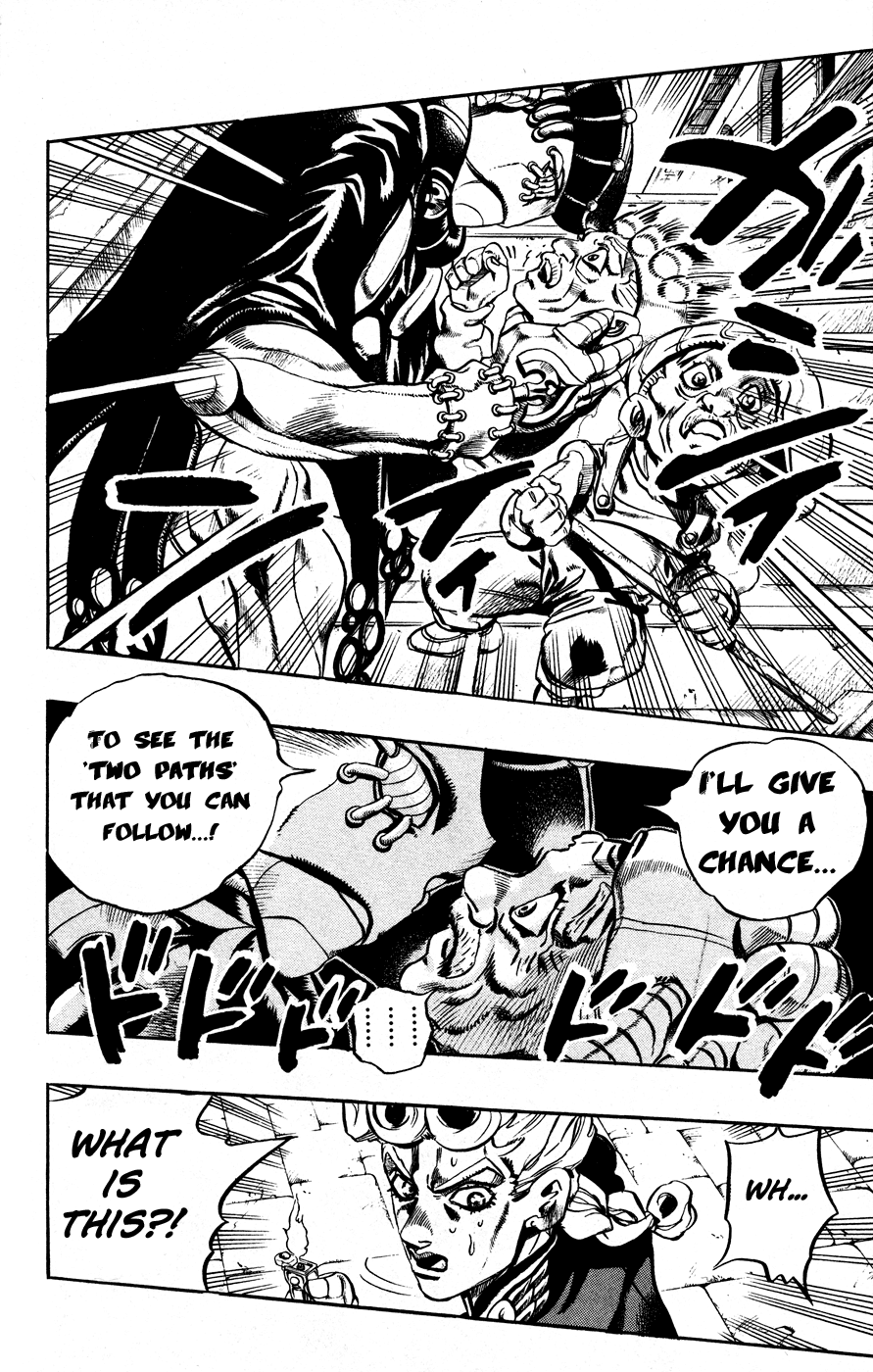 Jojo's Bizarre Adventure Part 5 - Vento Aureo chapter 12 - page 12