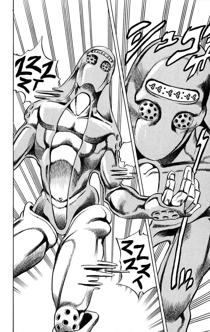 Jojo's Bizarre Adventure Part 5 - Vento Aureo chapter 20 - page 12