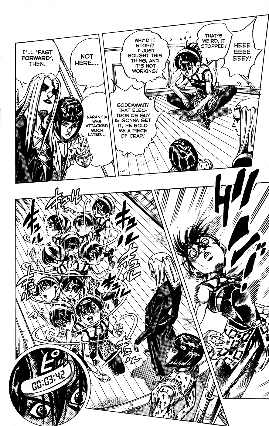 Jojo's Bizarre Adventure Part 5 - Vento Aureo chapter 20 - page 16