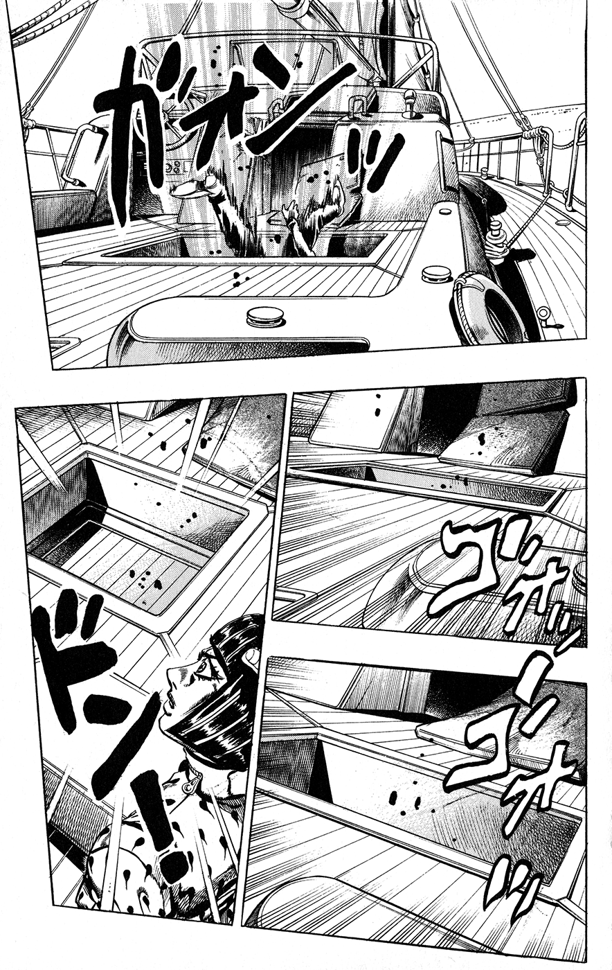 Jojo's Bizarre Adventure Part 5 - Vento Aureo chapter 20 - page 3