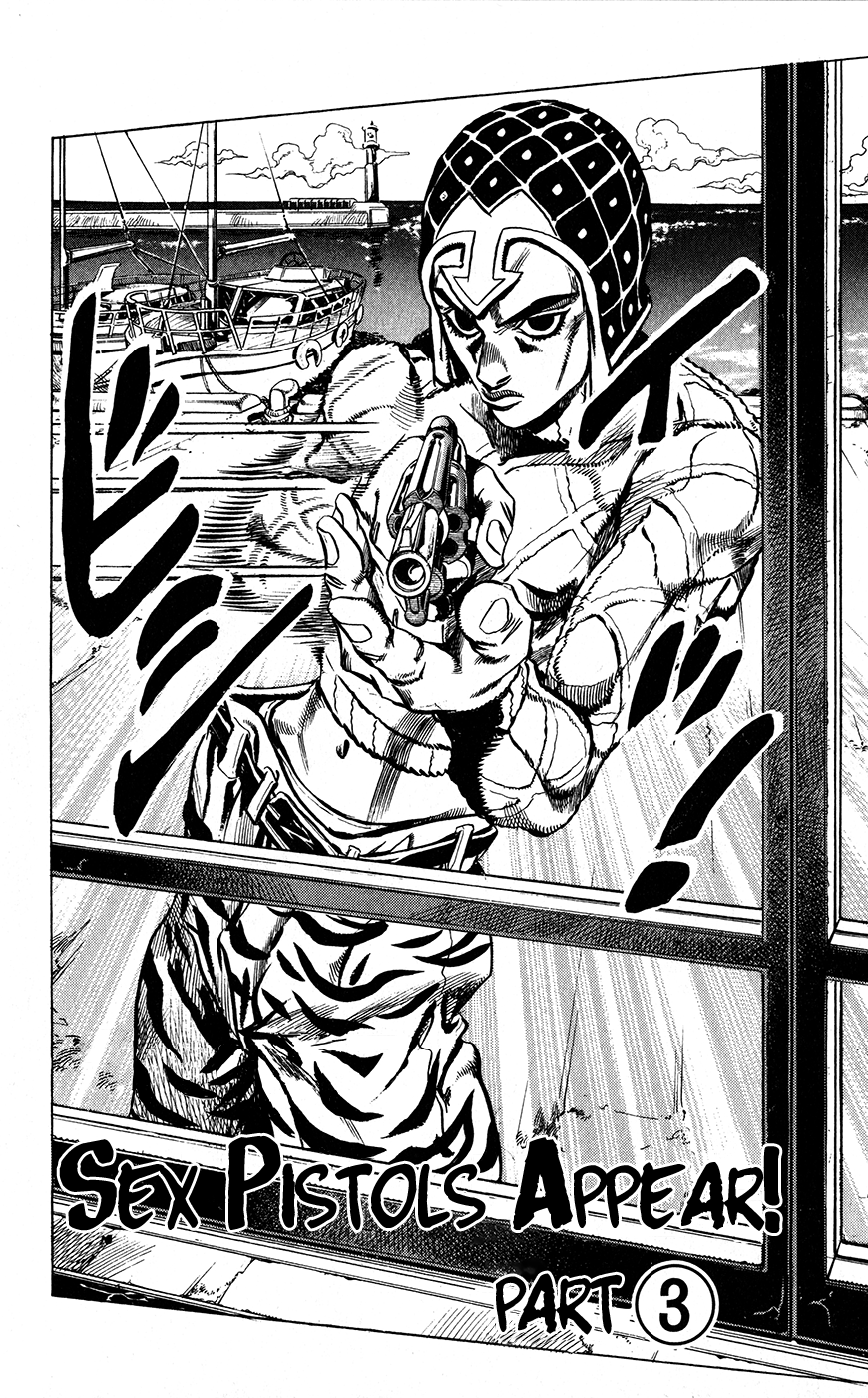 Jojo's Bizarre Adventure Part 5 - Vento Aureo chapter 25 - page 7