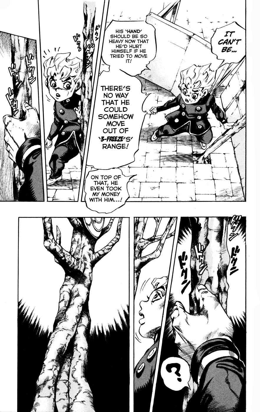 Jojo's Bizarre Adventure Part 5 - Vento Aureo chapter 3 - page 14