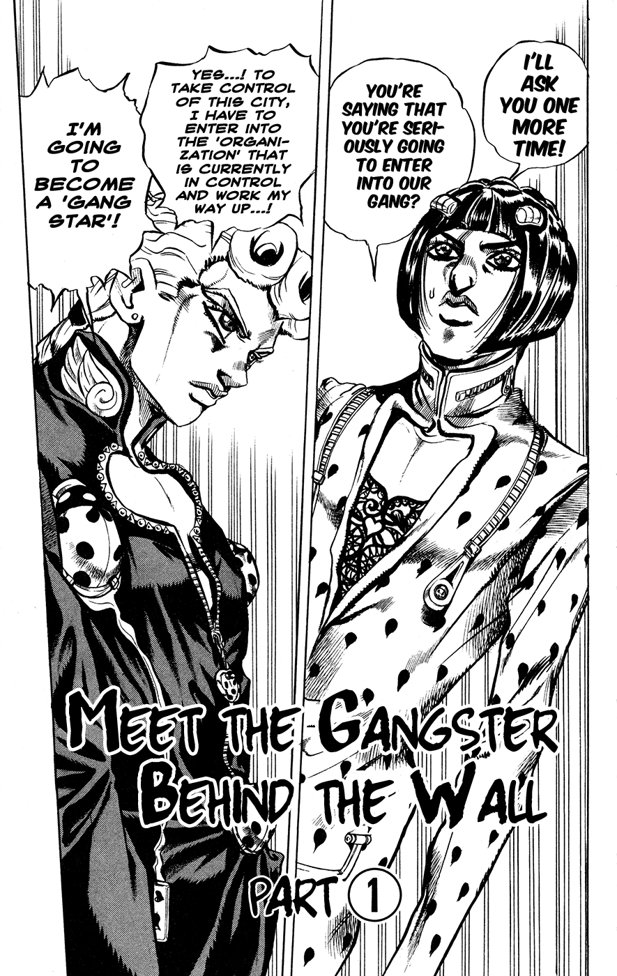 Jojo's Bizarre Adventure Part 5 - Vento Aureo chapter 9 - page 1