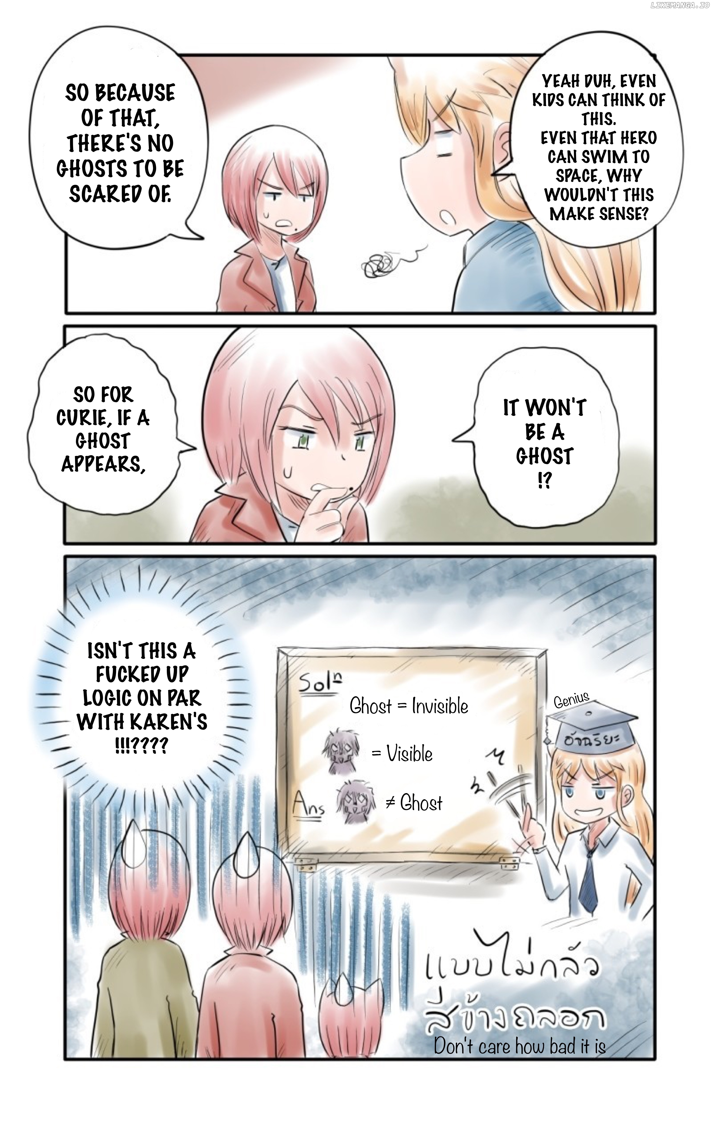 The Little Healer chapter 27 - page 7