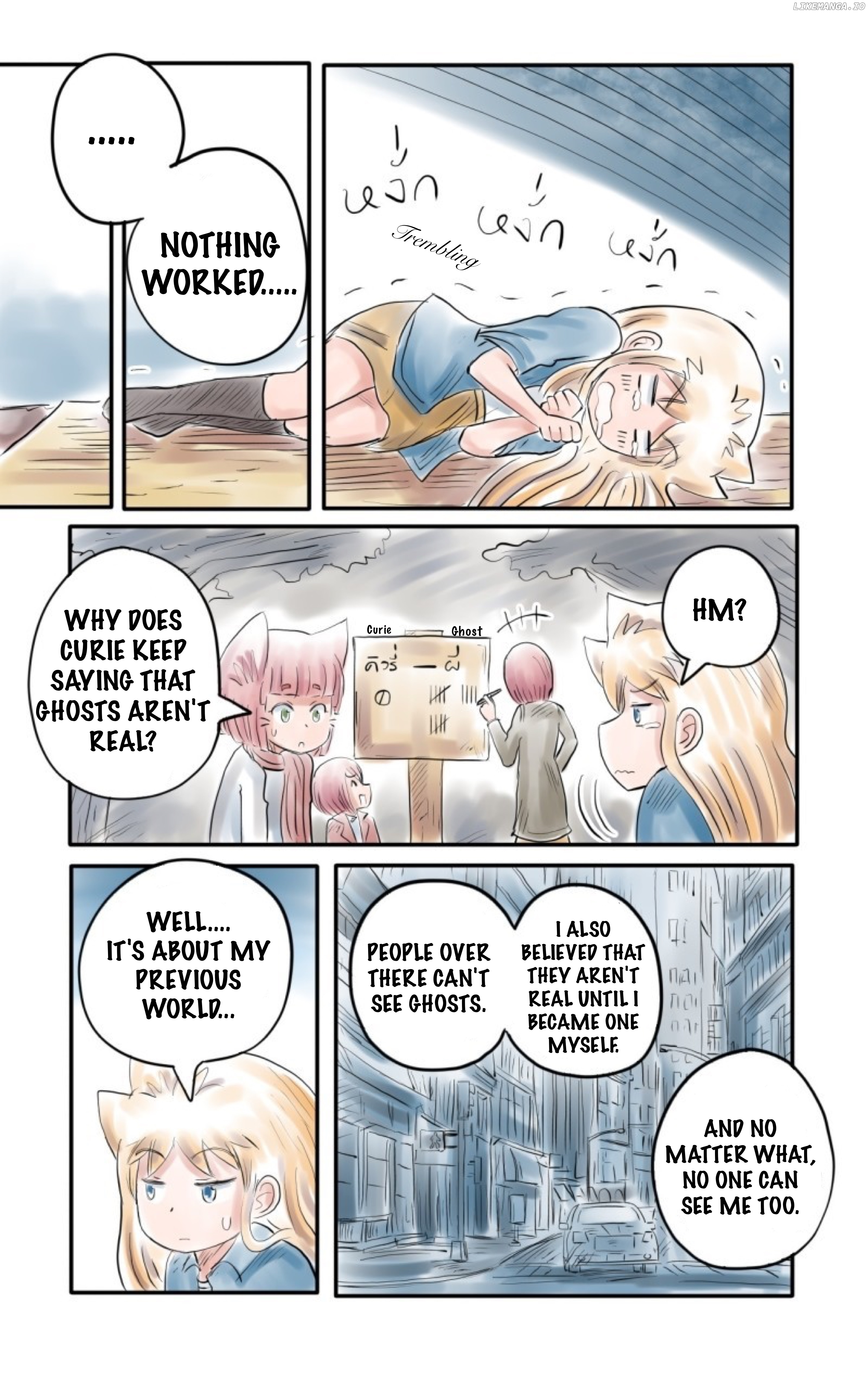 The Little Healer chapter 26 - page 16