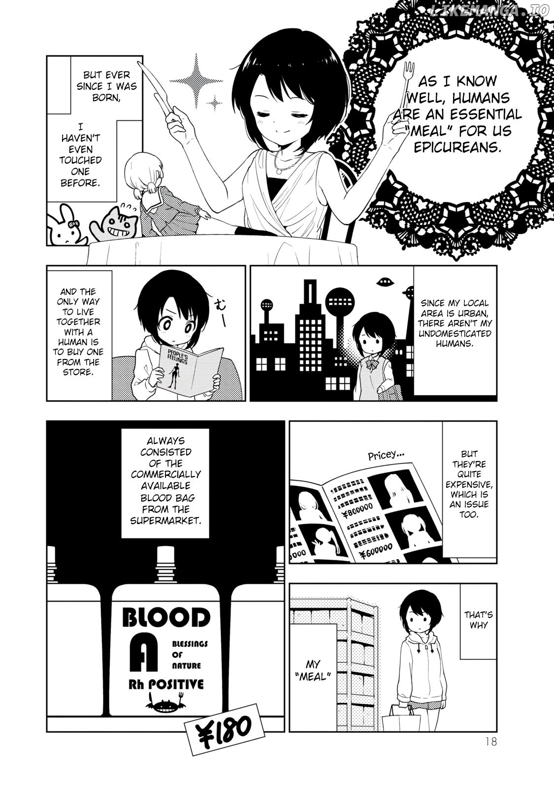 Kamitsuki Gakuen chapter 1 - page 23