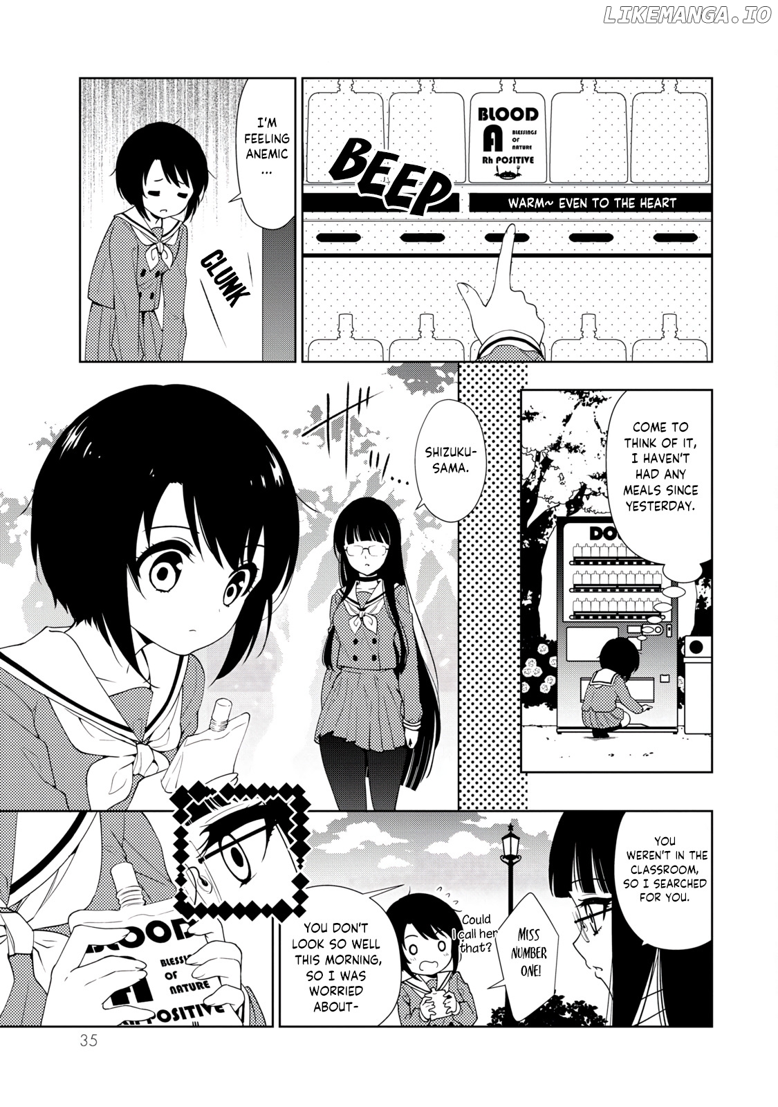 Kamitsuki Gakuen chapter 1 - page 40