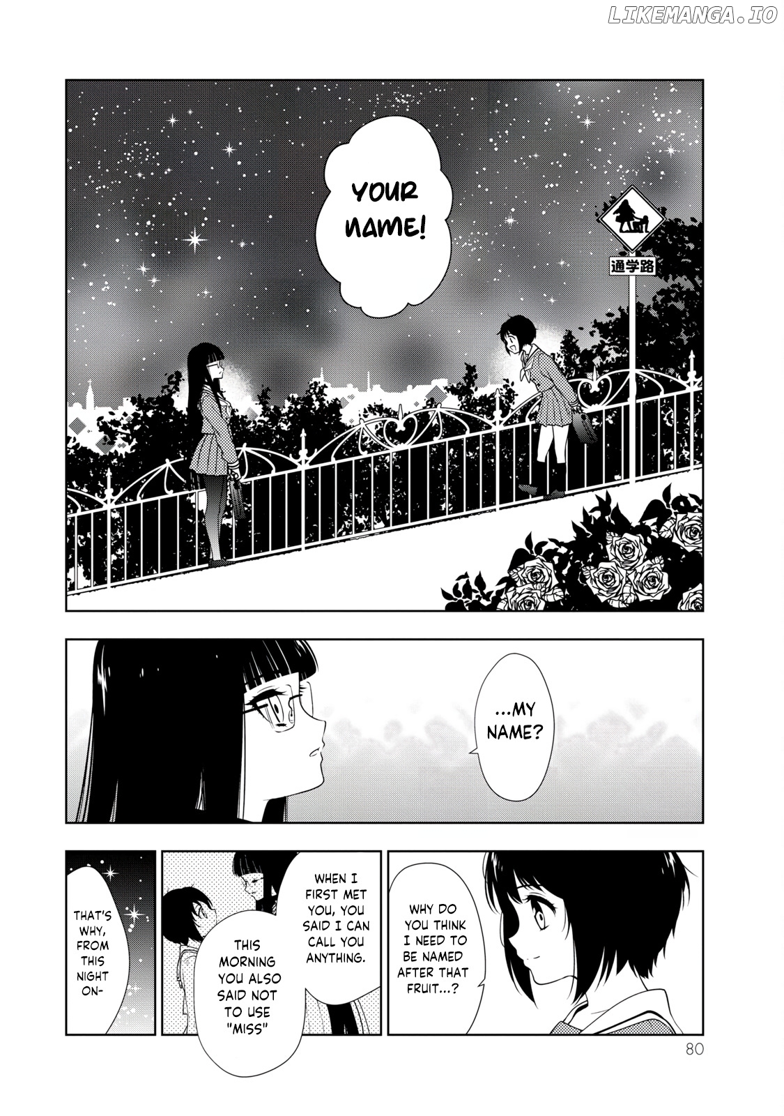 Kamitsuki Gakuen chapter 2 - page 29