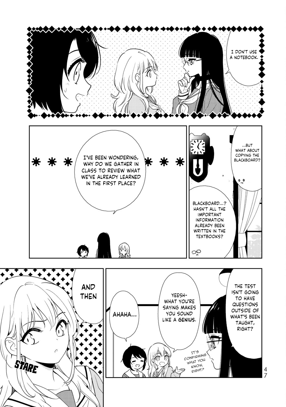 Kamitsuki Gakuen chapter 7 - page 5