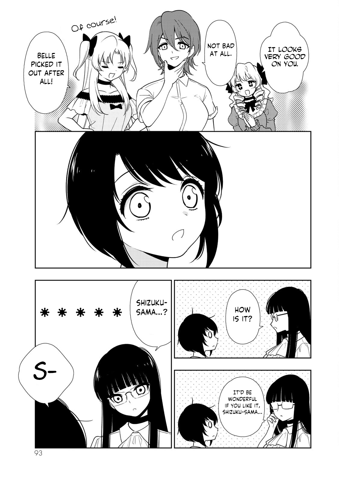 Kamitsuki Gakuen chapter 8 - page 21