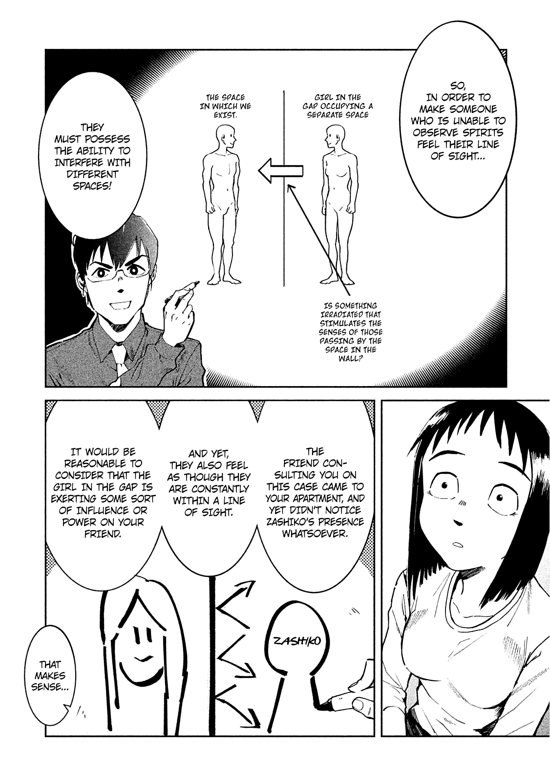 Occult-Chan Wa Katarenai chapter 1 - page 32