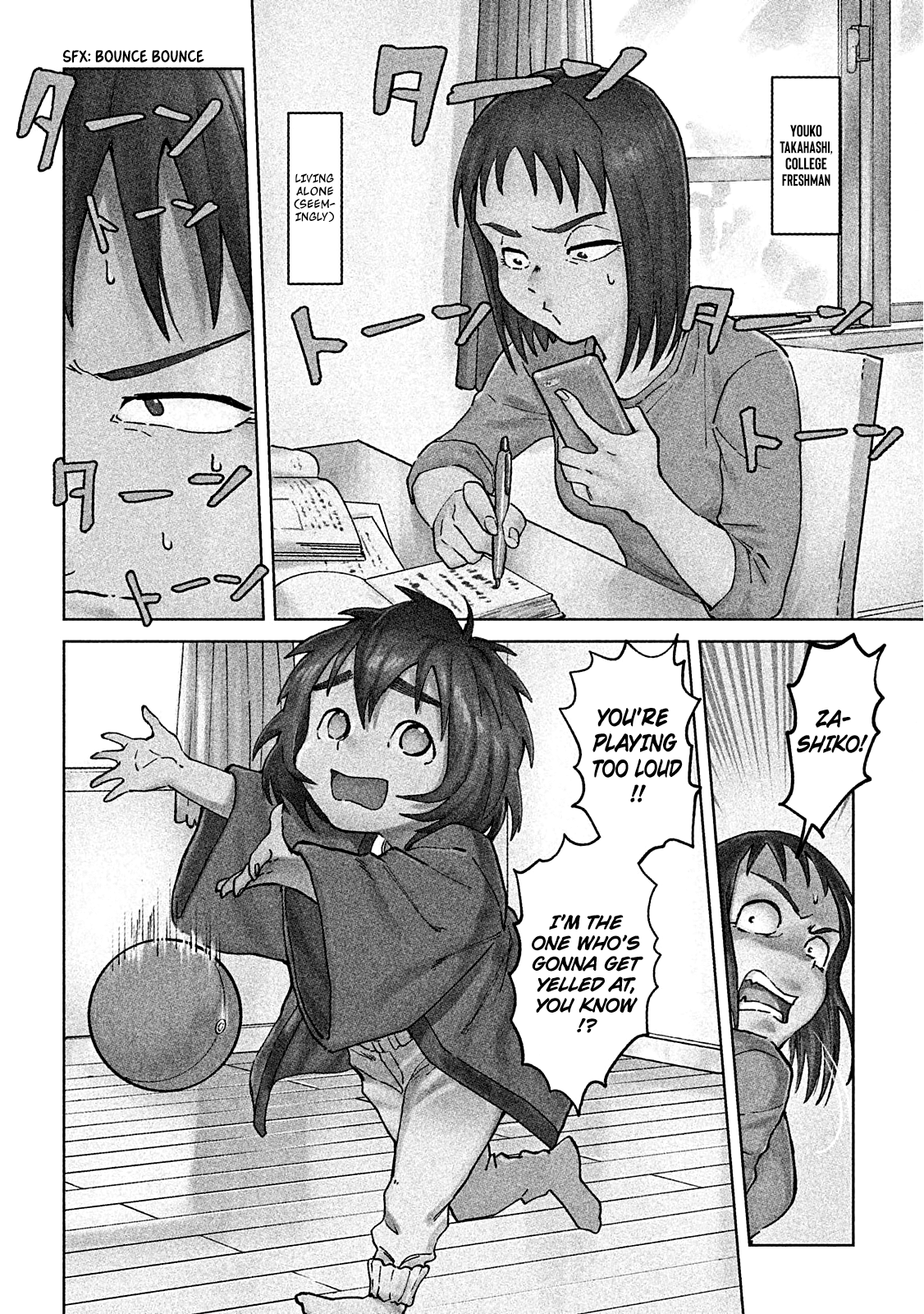 Occult-Chan Wa Katarenai chapter 1 - page 5