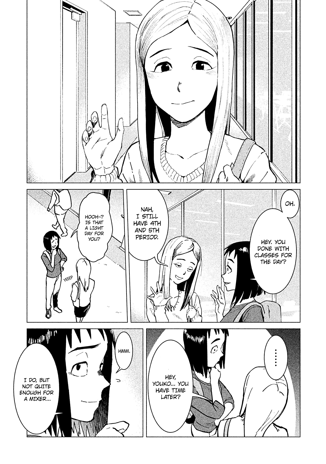 Occult-Chan Wa Katarenai chapter 1 - page 8