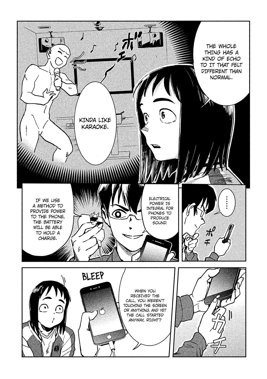 Occult-Chan Wa Katarenai chapter 2 - page 21