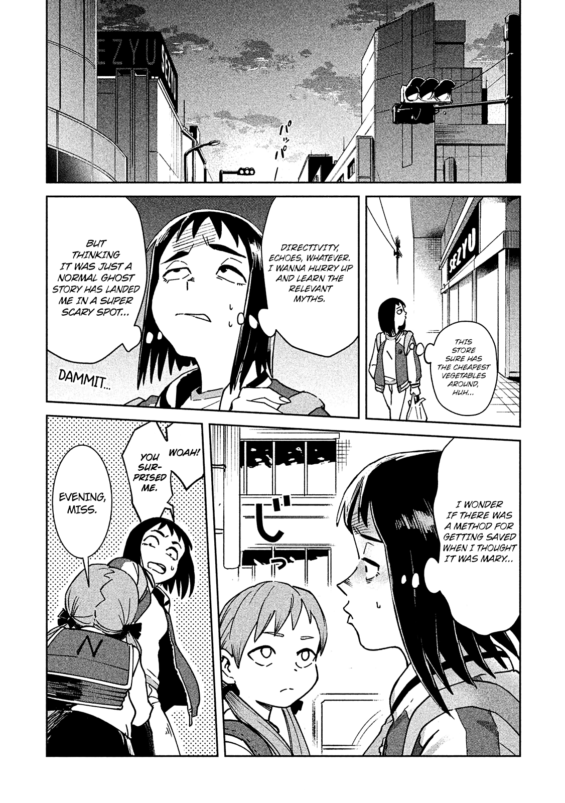 Occult-Chan Wa Katarenai chapter 2 - page 27