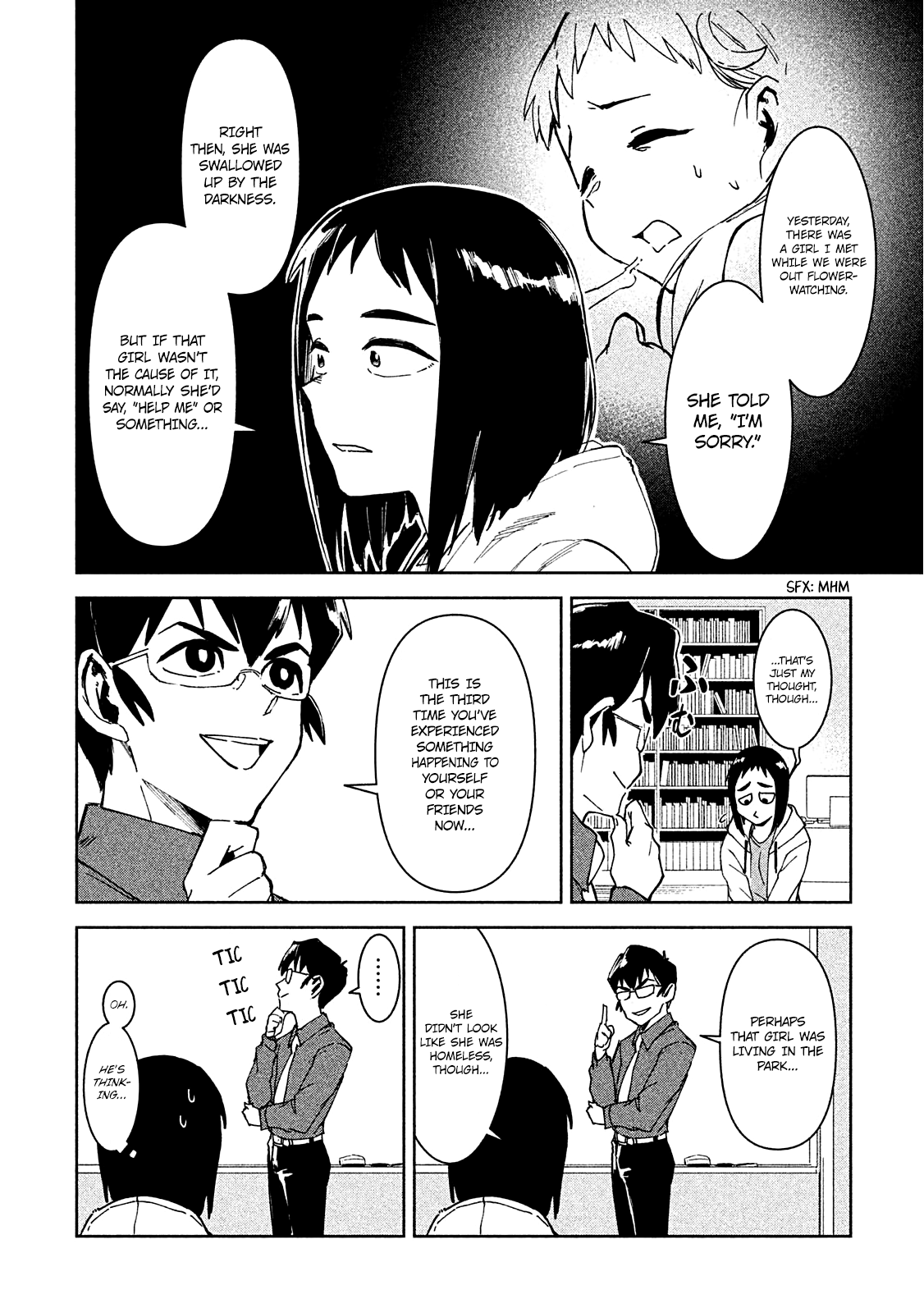 Occult-Chan Wa Katarenai chapter 3 - page 23