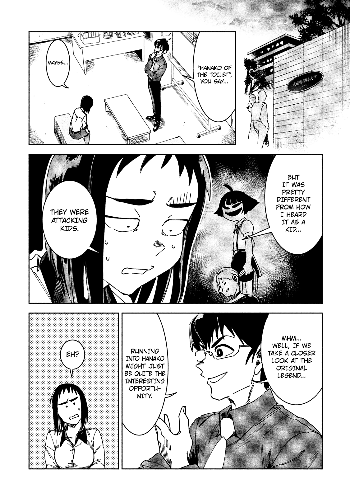 Occult-Chan Wa Katarenai chapter 4 - page 22