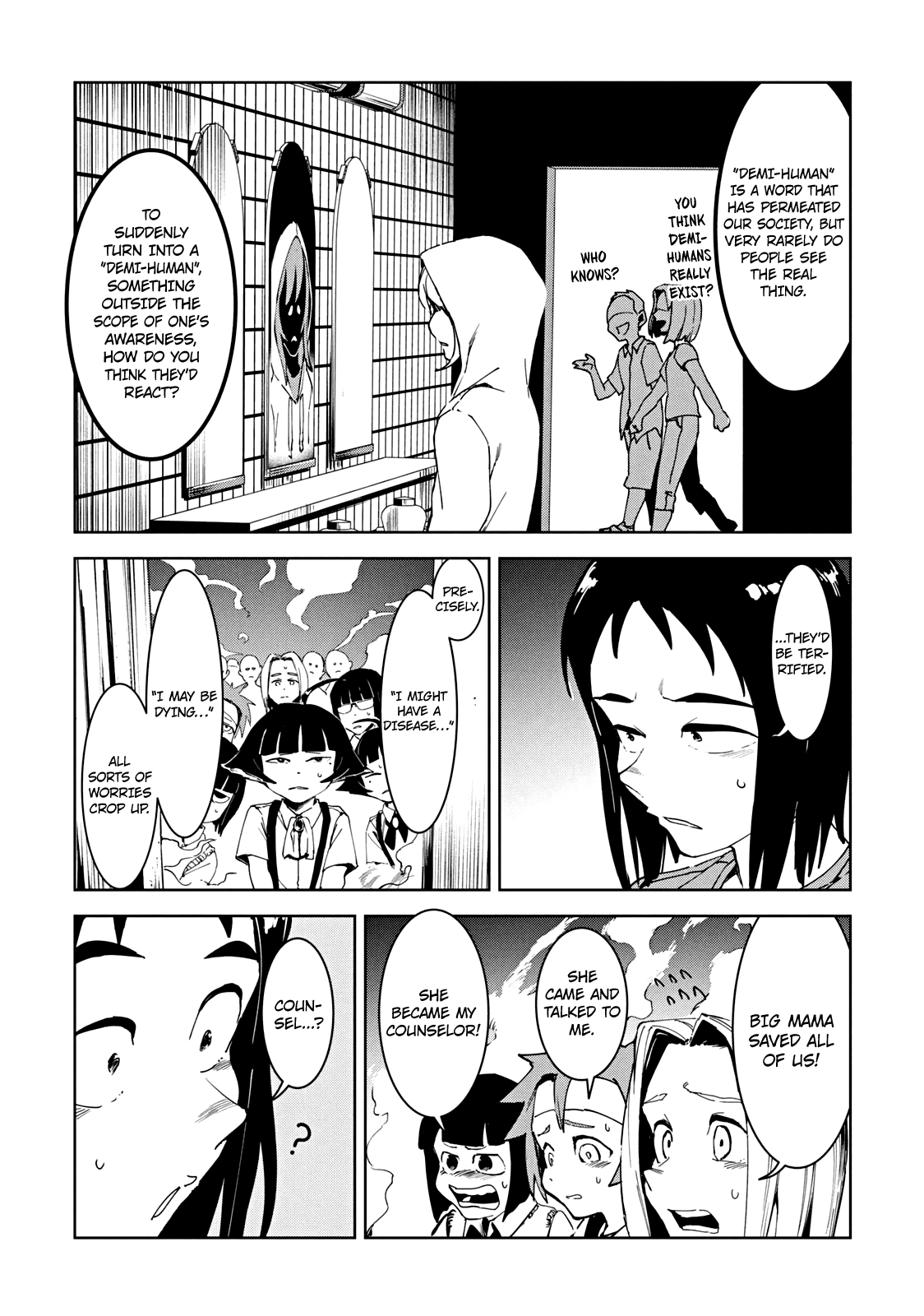 Occult-Chan Wa Katarenai chapter 5 - page 36