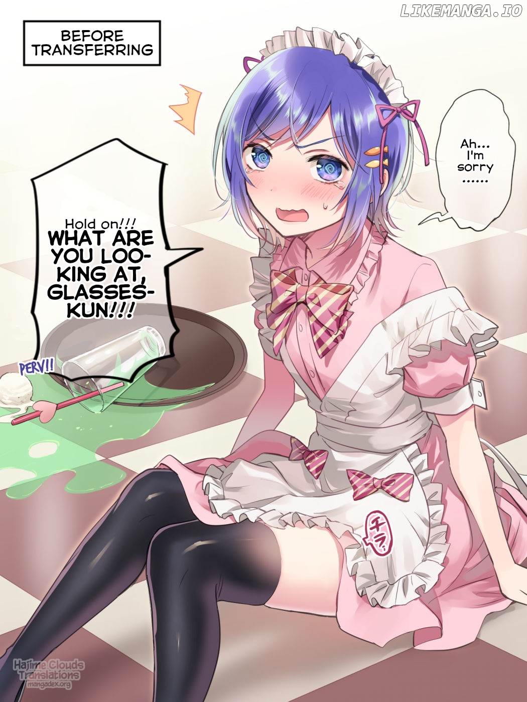 I Met My Favorite Maid At My Transfer School chapter 4 - page 1