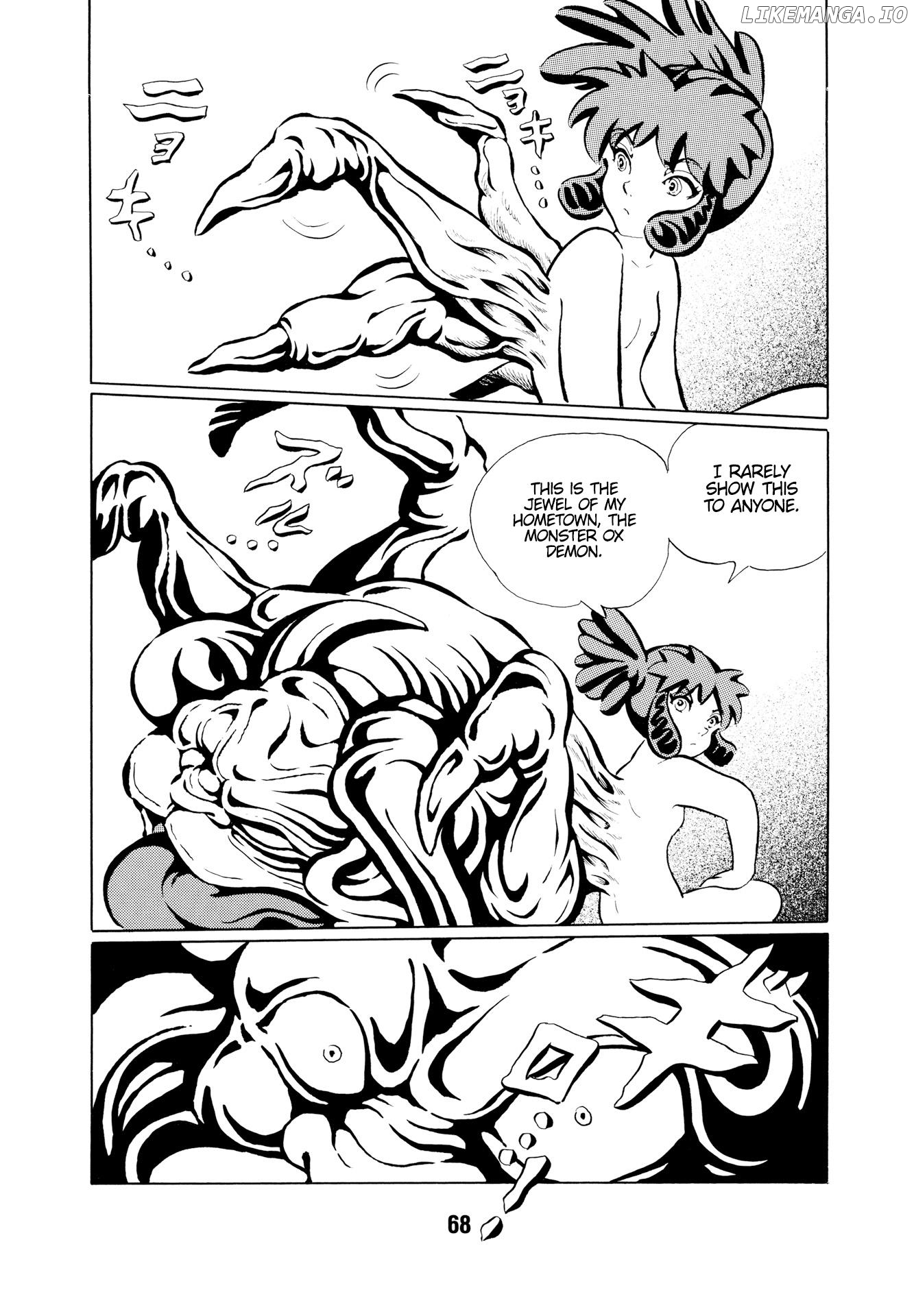 Mugen Shinshi: Ouma-Hen chapter 5 - page 4