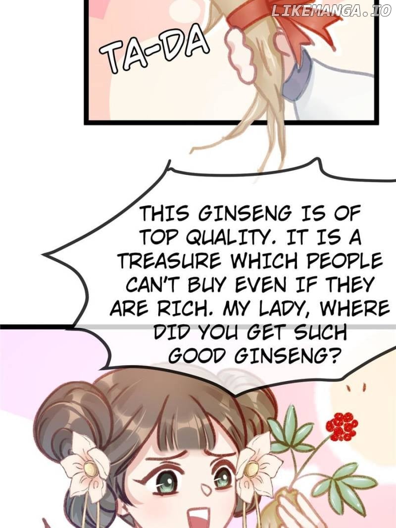 My Cute Concubine Chapter 9 - page 6