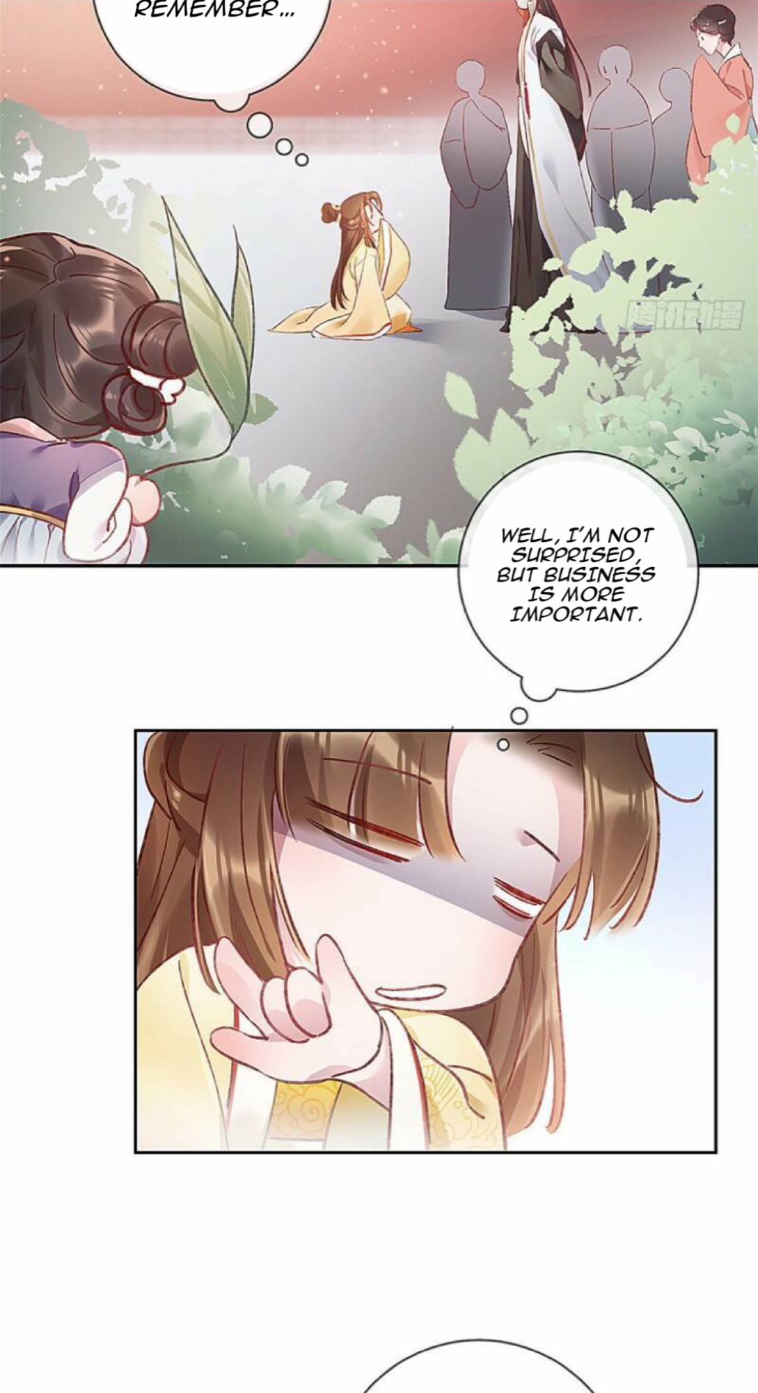 My Cute Concubine Chapter 1 - page 23