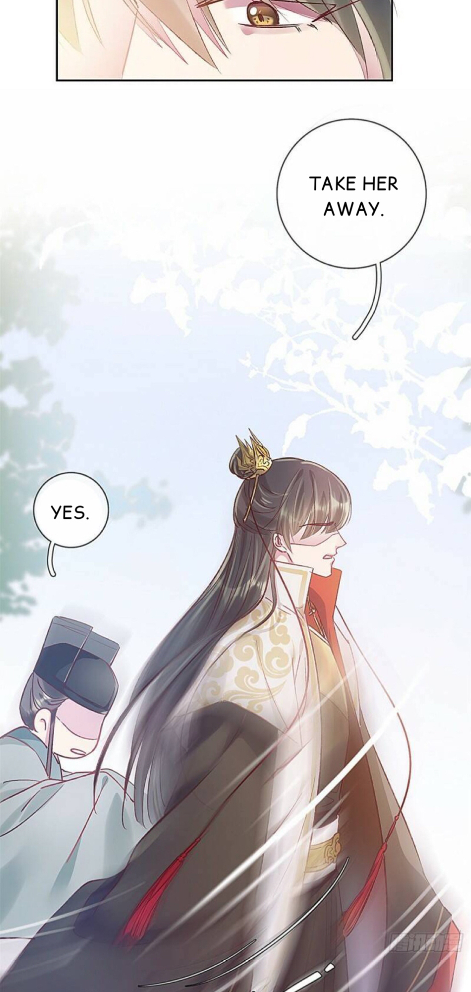 My Cute Concubine Chapter 1 - page 32