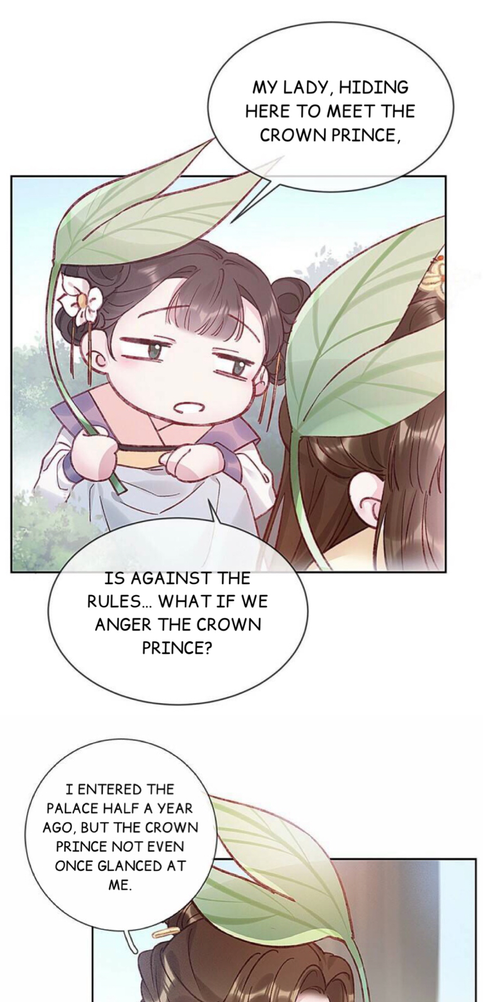 My Cute Concubine Chapter 1 - page 5