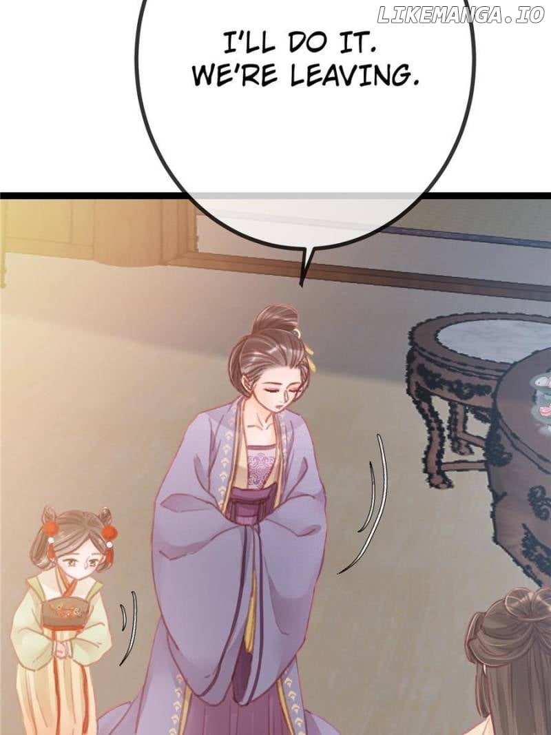 My Cute Concubine Chapter 24 - page 17