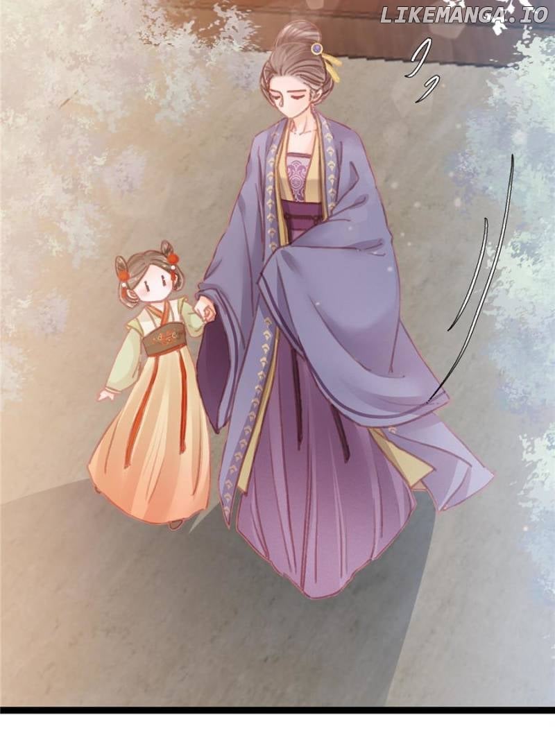 My Cute Concubine Chapter 24 - page 19