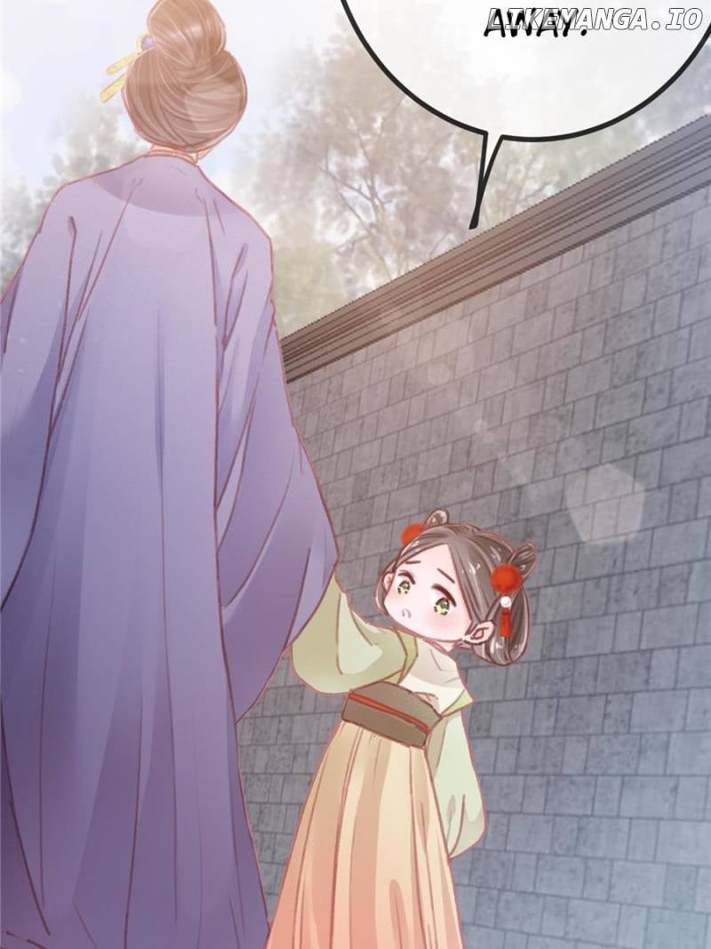 My Cute Concubine Chapter 24 - page 27