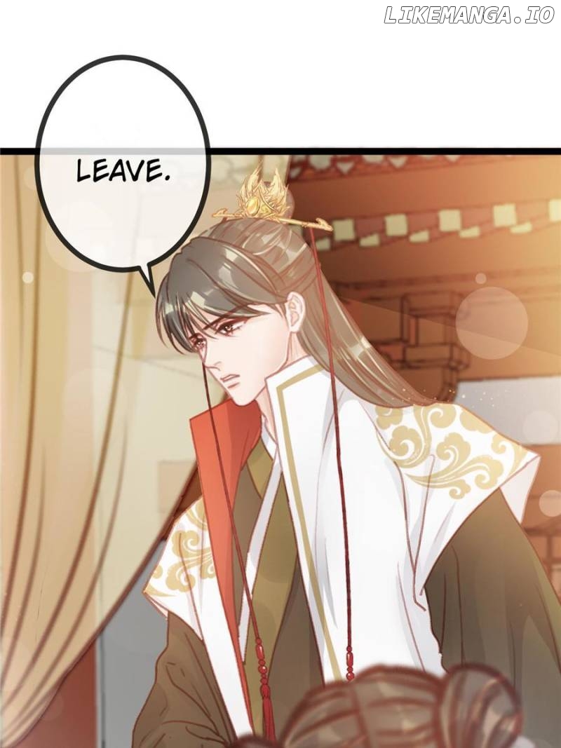 My Cute Concubine Chapter 23 - page 9